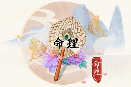 中国万年历黄道吉日_万年历黄道吉日_黄历黄道吉日