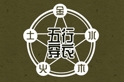 全民农历日历_万年历农历查询_今天农历日期