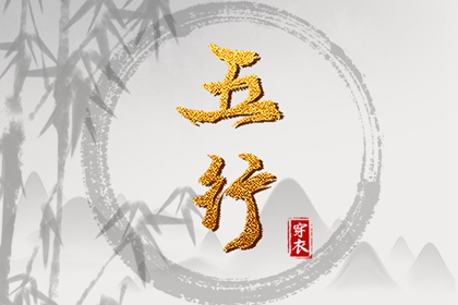 农历日历_农历黄历_农历2025年日历表